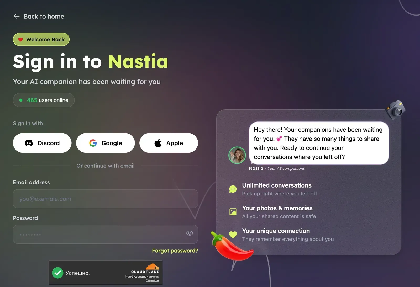 Inicio de sesión de Nastia IA